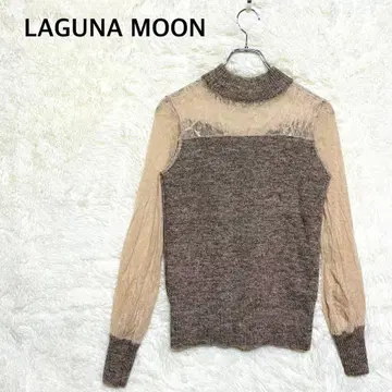 러그나문 긴팔 니트 스웨터 F 사이즈 긴팔 둥근넥 비침 있음 F