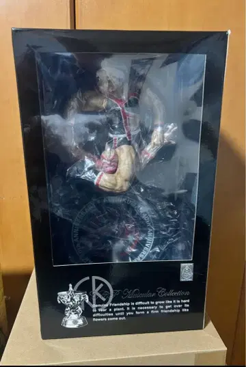 ccp 근육맨 마슬 스파크