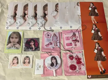 =LOVE 모로하시 사나 묶음 판매