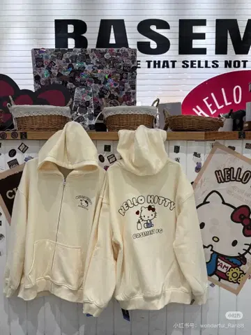 Basement FG 헬로키티 크림색 지퍼 후드티