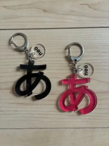 디자인 아크릴 키링 블랙&핑크