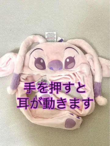 상하이 디즈니 홍콩 팬 캡 머리띠 스티치 엔젤 리로