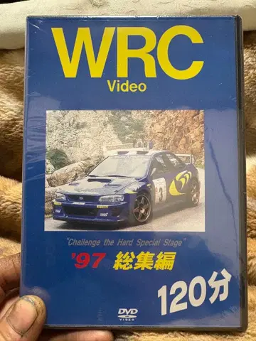 WRC 비디오 '97 총집편 120분 미개봉 새상품
