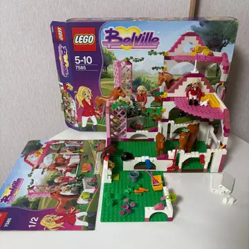 LEGO Belville 7585 말과 여아 마구간 레고