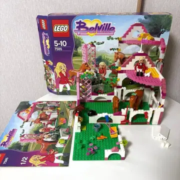 LEGO Belville 7585 말과 여아 마구간 레고