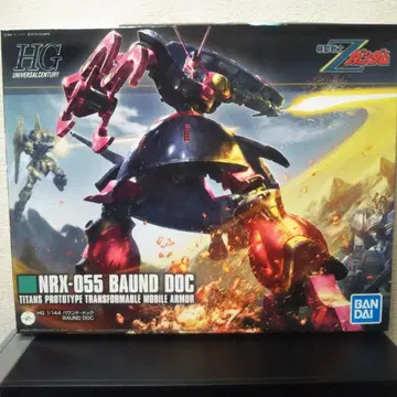 HGUC 1/144 바운드독 건담 프라모델 건담 반다이