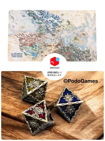 옥토패스 트래블러 0 다이스, 게임 매트 세트