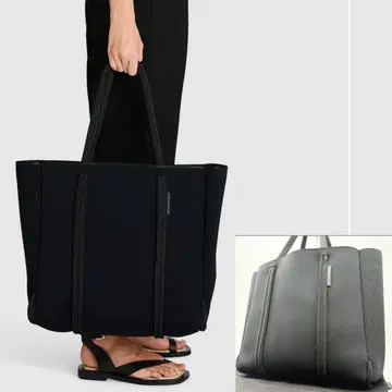 스테이트 오브 이스케이프 새틀라이트 시티 토트