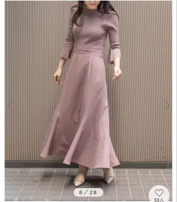 RANDA 니트 도킹 원피스