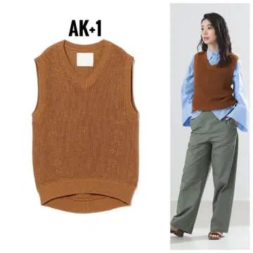 미사용 Demi-Luxe BEAMS AK+1 / 편직 V넥 니트