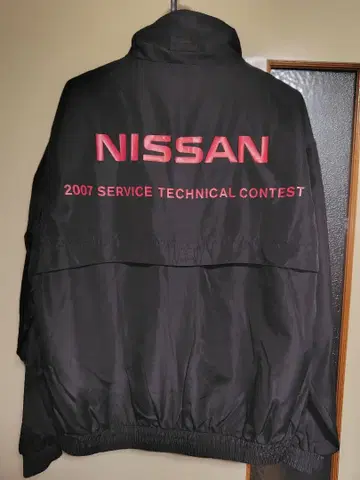 닛산 NISSAN 점퍼 블루종 자켓 레어