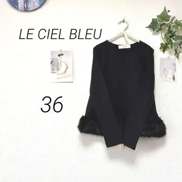 10715 LE CIEL BLEU 인조 모피 긴팔 티셔츠 울 혼방