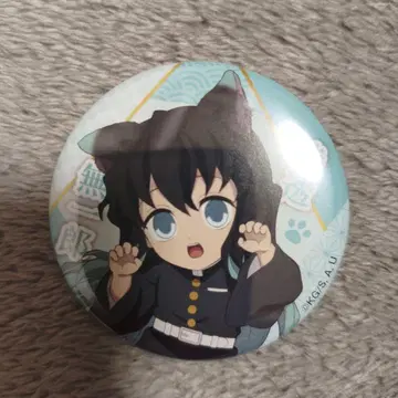 귀멸의 칼날 토키토 무이치로 난자타운 캔뱃지