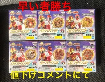 CG 센타이 링 01 02