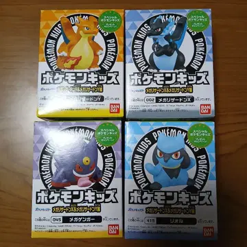 포켓몬 키즈 메가리자몽X Y 메가팬텀 루리리