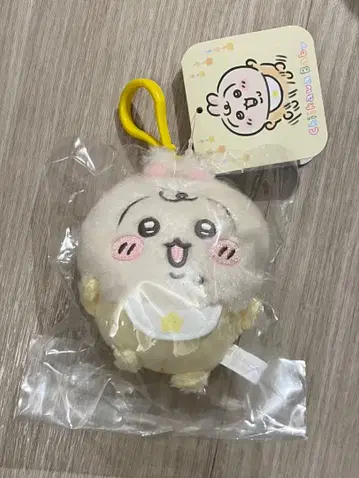 미개봉 새상품 치이카와 baby Chiikawa baby 마스코트 토끼