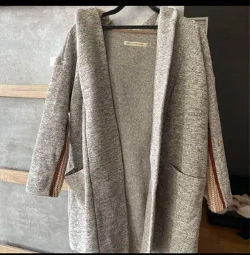 개럴개런트 두꺼운 원단 가디건