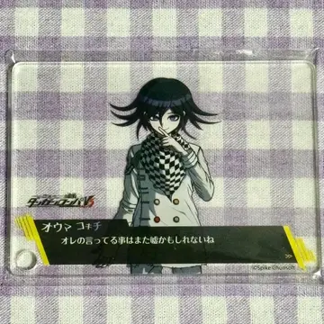 단간론파 나조토모 아크릴 카드 시츄에이션 포토 카드 오마 코키치