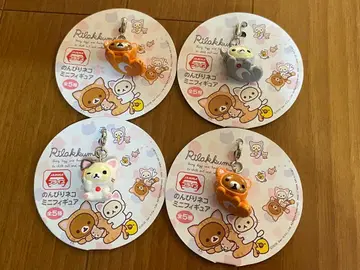 리락쿠마  고양이 피규어 4개 세트