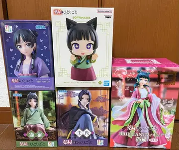 약사의 혼잣말 피규어 묶음 판매