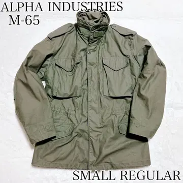90s ALPHA 알파 M-65 필드 자켓 S-R USA제