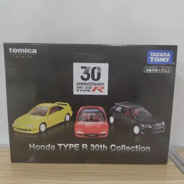 토미카 HONDA 타입 R 30th 컬렉션