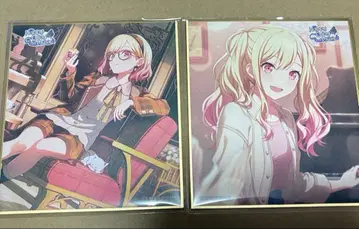 프로세카 52a 색지 사키 레오니 묶음 판매