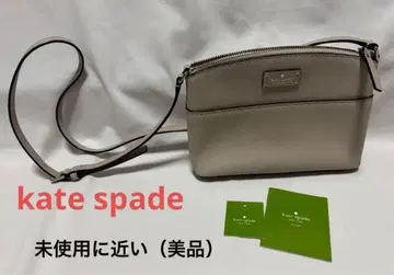 케이트 스페이드 그루브 스트릿 밀리 숄더백