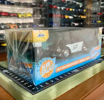 1959 Volkswagen Beetle & Boxing Gloves