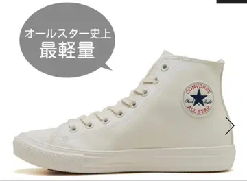 converse AS LIGHT WR SL HI