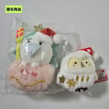 [익명] 스미코구라시 스미신님 올빼미 테노리 봉제 인형 크리스마스
