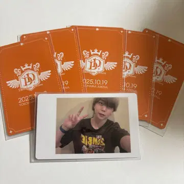 아즈 하피카 모찌모찌 파라곤