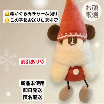 미사용 새상품 당일 발송 릴린린 참 빨간색 레드