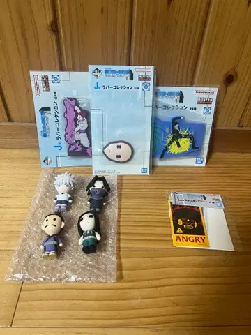 HUNTER x HUNTER 제일복권 H상