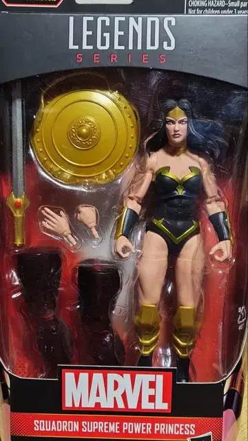 마블 레전드 파워 프린세스