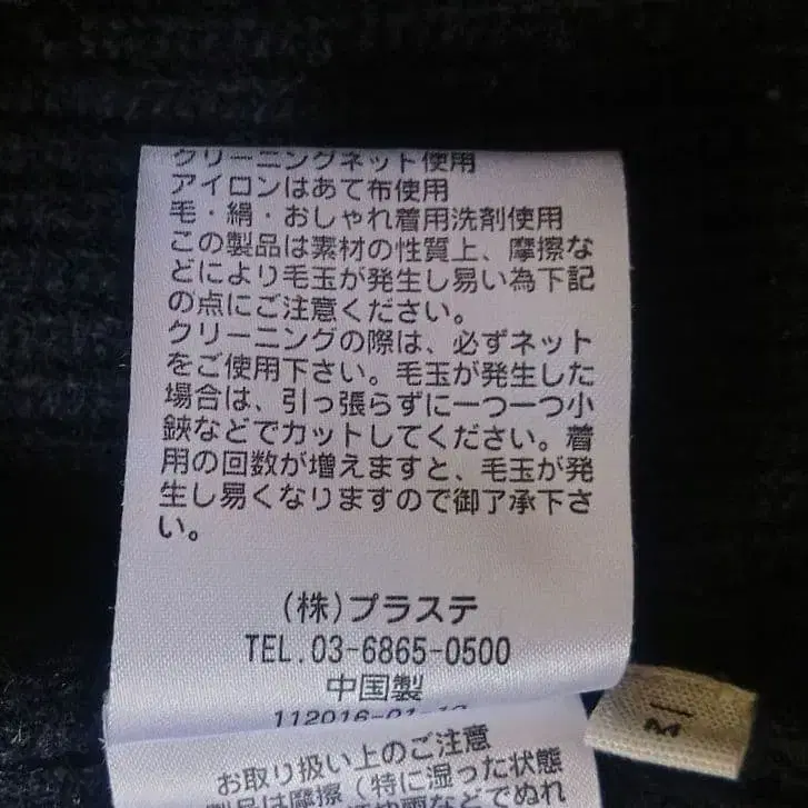 12번째 상품 이미지