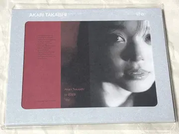 타카이시 아카리 달력 Ito