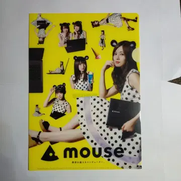 mouse 컴퓨터 클리어 파일 노기자카 2장 세트
