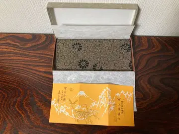 코슈 인덴야 인덴야 우에하라 유우시치 장지갑 국화 패턴