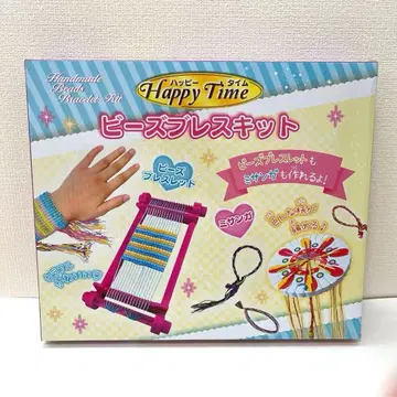[ 새상품 ] Happy Time 비즈 팔찌 키트