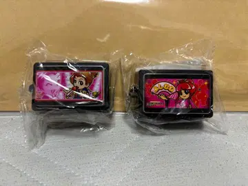 번장 요시무네 가챠가챠 2개 세트