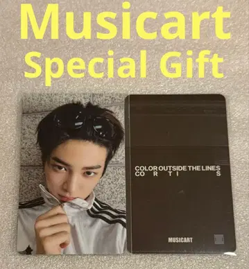 CORTIS COLOR OUTSIDE Musicart SP 곤호