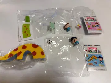 짱구는 못말려 모두 모여라! 쌍문동 어린이집 카자마 군 유리