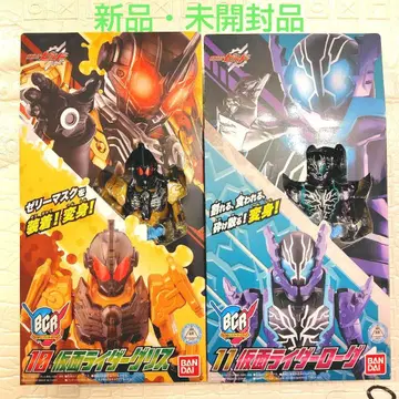 [ 미개봉품 ] 반다이 가면라이더 빌드 BCR 2개 세트