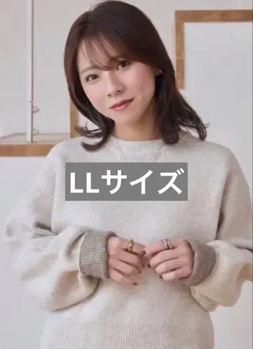 시마무라 yumi talbyyumi 배색 니트 풀오버 LL 사이즈