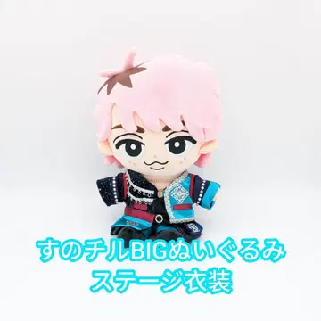 스노치루 BIG 봉제 인형 무대 의상