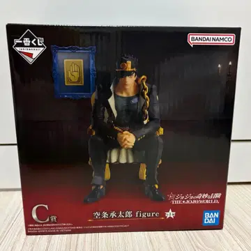 제일복권 -THE JOJO WORLD- C상 쿠죠 죠타로