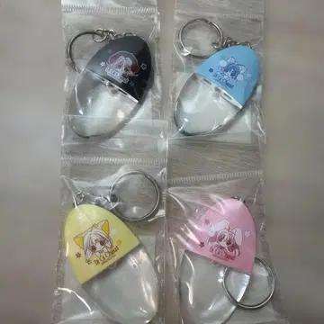 데지캐럿 라이트 키링