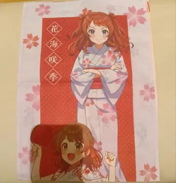 하츠보시 유케무리 온천 학마스 니와노유 콜라보 입장권 콜라보 수건