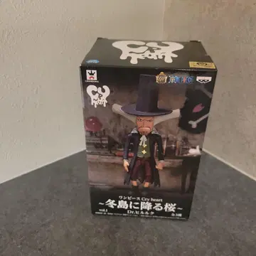 원피스 Cry heart Dr. 히루루크 vol.1